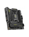 Płyta główna MSI MAG B850M MORTAR WIFI - nr 4