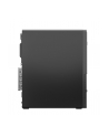 lenovo Komputer ThinkCentre Neo 50s G5 SFF 12XD000CPB W11Pro i5-14400/16GB/512GB/INT/DVD/3YRS OS - nr 10