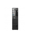 lenovo Komputer ThinkCentre Neo 50s G5 SFF 12XD000CPB W11Pro i5-14400/16GB/512GB/INT/DVD/3YRS OS - nr 7