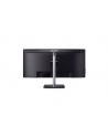 acer Monitor 34 cale CB343CURBEmiiphuzx WQHD IPS 2HDMI - nr 12