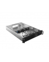 lanberg Obudowa serwerowa E-ATX 650/12 19 ''/2U - nr 6