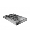 lanberg Obudowa serwerowa E-ATX 650/12 19 ''/2U - nr 7