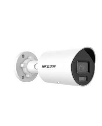 hikvision Kamera DS-2CD2066G2H-IU(2.8mm))