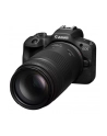 canon Obiektyw RF 75-300 MM F4-5.6 7155C005 - nr 9