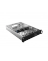 lanberg Obudowa serwerowa E-ATX 650/12 19 ''/2U - nr 6