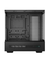 Obudowa DeepCool CH690 (R-CH690-BKNNA0D-G-1) - nr 11