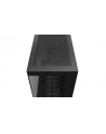 Obudowa DeepCool CH690 (R-CH690-BKNNA0D-G-1) - nr 7