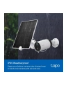 tp-link Panel słoneczny Tapo SPEC: 5.2V 4.5W                        FEATURE: Non-Stop Power, Works with Tapo Battery Camera, 4m Charging Cable,   360 stopni  Ad - nr 10