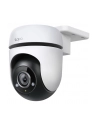 tp-link Kamera OutdoorPan/Tilt Security Wi-Fi                   SPEC: 1080p (1920*1080), 2.4 GHz, Horizontal 360o                             FEATURE - nr 1