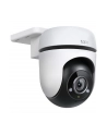 tp-link Kamera OutdoorPan/Tilt Security Wi-Fi                   SPEC: 1080p (1920*1080), 2.4 GHz, Horizontal 360o                             FEATURE - nr 3