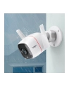 tp-link Kamera Outdoor Security Wi-Fi                          SPEC: 2K (2304x1296), 2.4 GHz, 2T2R, 2 × External Antennas, 1 × Ethernet Port FEATURE - nr 4