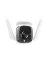 tp-link Kamera Outdoor Security Wi-Fi                          SPEC: 2K (2304x1296), 2.4 GHz, 2T2R, 2 × External Antennas, 1 × Ethernet Port FEATURE - nr 5