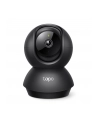 tp-link Kamera Pan/Tilt Home Security Wi-Fi                      SPEC:2K (2304x1296), 2.4 GHz, Horizontal 360o - nr 3