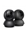 tp-link Kamera Pan/Tilt Home Security Wi-Fi                      SPEC:2K (2304x1296), 2.4 GHz, Horizontal 360o - nr 4