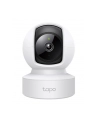 tp-link Kamera Pan/Tilt Home Security Wi-Fi                  SPEC:2K (2304x1296), 2.4 GHz, Horizontal 360o, 1 × Ethernet Port              FEATURE - nr 1