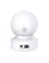 tp-link Kamera Pan/Tilt Home Security Wi-Fi                  SPEC:2K (2304x1296), 2.4 GHz, Horizontal 360o, 1 × Ethernet Port              FEATURE - nr 2