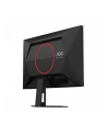 aoc Monitor 25G4SRE 24.5 cala Fast IPS 300Hz HDMIx2 DP - nr 58