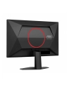 aoc Monitor 25G4SRE 24.5 cala Fast IPS 300Hz HDMIx2 DP - nr 7