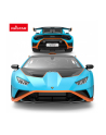 Rastar Samochód Zdalnie Sterowany Lamborghini Huracán Sto Gra2020 - nr 3