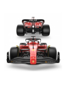 Rastar Samochód Ferrari F1 75 1:12 - nr 5