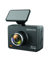 kenwood Videorejestrator samochodowy DRV-A310W - nr 9