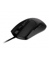 msi Mysz Forge GM100 - nr 17