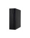 acer Komputer PC VVX4720G VERITON i5-14500U/32/1TB/RTX/11P - nr 2