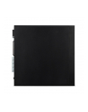 acer Komputer PC VVX4720G VERITON i5-14500U/32/1TB/RTX/11P - nr 6