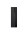 acer Komputer PC VVX4720G VERITON i5-14500U/32/1TB/RTX/11P - nr 8