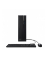 acer Komputer PC VX2720G VERITON i5-14400U/16GB/512SD/11P - nr 1