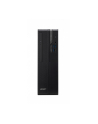 acer Komputer PC VX2720G VERITON i5-14400U/16GB/512SD/11P - nr 4