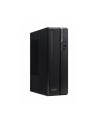 acer Komputer PC VX2720G VERITON i5-14400U/16GB/512SD/11P - nr 5