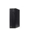 acer Komputer PC VX2720G VERITON i5-14400U/16GB/512SD/11P - nr 6