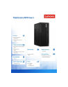 lenovo Komputer ThinkCentre M70t G5 TOWER 12U60005PB W11Pro i7-14700/16GB/1TB/INT/DVD/vPro/3YRS OS - nr 7