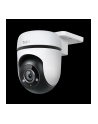 tp-link Kamera OutdoorPan/Tilt Security Wi-Fi                   SPEC: 1080p (1920*1080), 2.4 GHz, Horizontal 360o                             FEATURE - nr 1