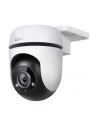 tp-link Kamera OutdoorPan/Tilt Security Wi-Fi                   SPEC: 1080p (1920*1080), 2.4 GHz, Horizontal 360o                             FEATURE - nr 7