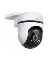 tp-link Kamera OutdoorPan/Tilt Security Wi-Fi                   SPEC: 1080p (1920*1080), 2.4 GHz, Horizontal 360o                             FEATURE - nr 9