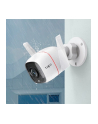 tp-link Kamera Outdoor Security Wi-Fi                          SPEC: 2K (2304x1296), 2.4 GHz, 2T2R, 2 × External Antennas, 1 × Ethernet Port FEATURE - nr 8
