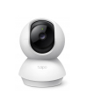 tp-link Kamera Pan/Tilt Home Security Wi-Fi                      SPEC:2K (2304x1296), 2.4 GHz, Horizontal 360o - nr 1