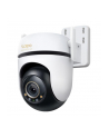 tp-link Kamera  Outdoor Pan/TiltSecurity Wi-Fi                   SPEC: 3K 5MP (2880x1620), 2.4 GHz, 2 × External Antennas, 1 × Ethernet Port, HFEATURE - nr 10