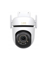 tp-link Kamera  Outdoor Pan/TiltSecurity Wi-Fi                   SPEC: 3K 5MP (2880x1620), 2.4 GHz, 2 × External Antennas, 1 × Ethernet Port, HFEATURE - nr 17