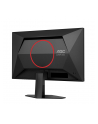 aoc Monitor 25G4SRE 24.5 cala Fast IPS 300Hz HDMIx2 DP - nr 16