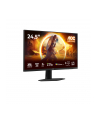 aoc Monitor 25G4SRE 24.5 cala Fast IPS 300Hz HDMIx2 DP - nr 22