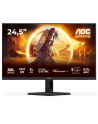 aoc Monitor 25G4SRE 24.5 cala Fast IPS 300Hz HDMIx2 DP - nr 31
