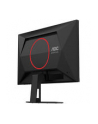 aoc Monitor 25G4SRE 24.5 cala Fast IPS 300Hz HDMIx2 DP - nr 60