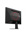 aoc Monitor 25G4SRE 24.5 cala Fast IPS 300Hz HDMIx2 DP - nr 9