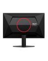 Monitor AOC Q24G4RE 23.8 cala Fast IPS 180Hz HDMI DP - nr 41