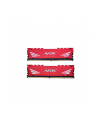 afox Pamięć PC - DDR4 32GB (2x16GB) 3200MHz CL16 XMP2 Red - nr 2
