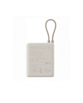 xiaomi Powerbank 33W 10000mAh Tan