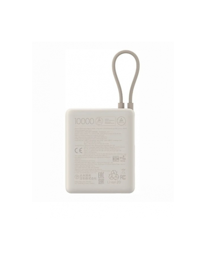 xiaomi Powerbank 33W 10000mAh Tan główny